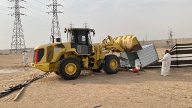 تنزيل 6 - جريدة الوفاق الالكترونية