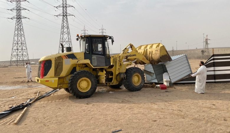 تنزيل 6 - جريدة الوفاق الالكترونية