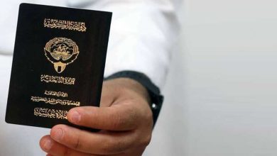 - جريدة الوفاق الالكترونية