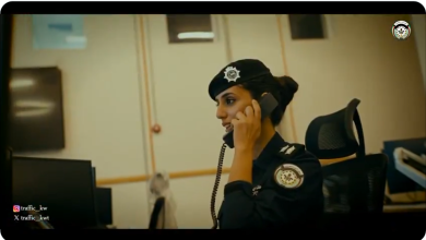 لقطة شاشة 2025-11-13 184645 - جريدة الوفاق الالكترونية