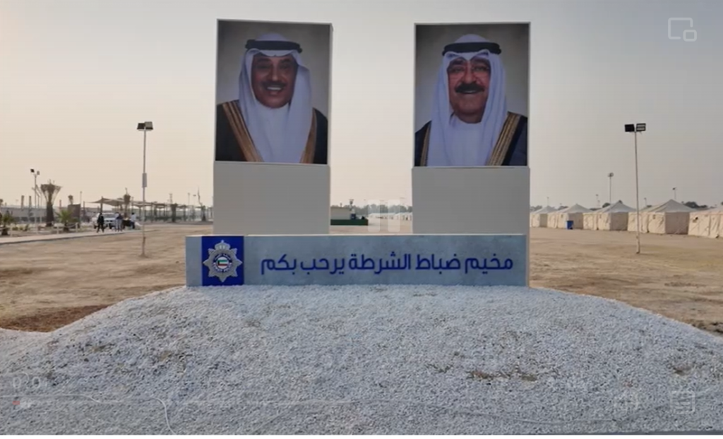 لقطة شاشة 2025-11-13 233514 - جريدة الوفاق الالكترونية