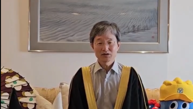 لقطة شاشة 2025-11-27 190601 - جريدة الوفاق الالكترونية