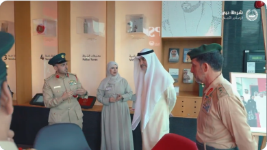 لقطة شاشة 2025-11-27 210841 - جريدة الوفاق الالكترونية