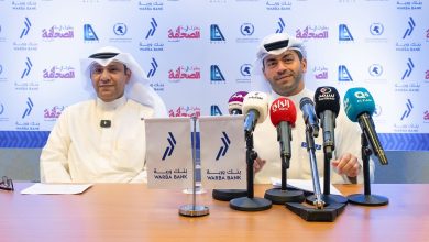 مساعد الغريب - زيد الصانع - جريدة الوفاق الالكترونية