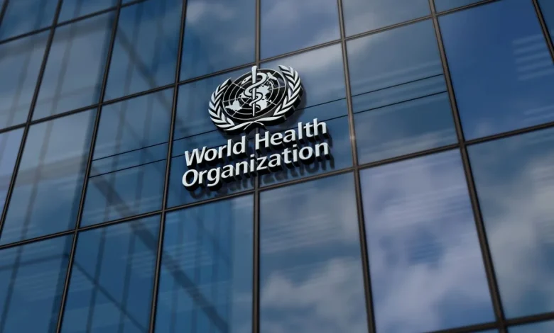 منظمة-الصحة-العالمية - جريدة الوفاق الالكترونية