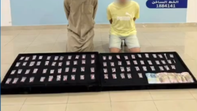 11 - جريدة الوفاق الالكترونية