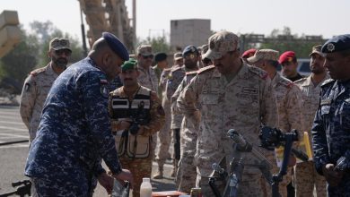 111 - جريدة الوفاق الالكترونية