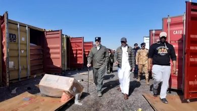 1336954-2 - جريدة الوفاق الالكترونية