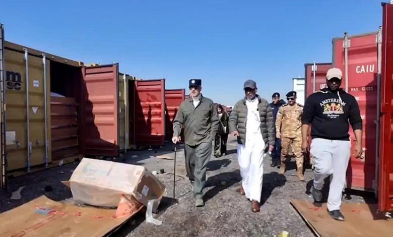 1336954-2 - جريدة الوفاق الالكترونية