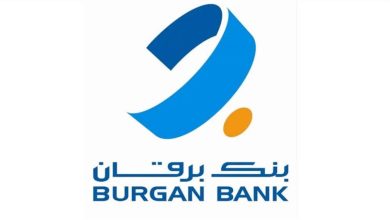 2 - جريدة الوفاق الالكترونية