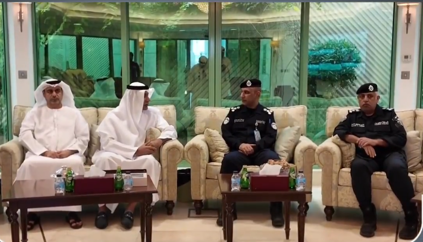 222 - جريدة الوفاق الالكترونية