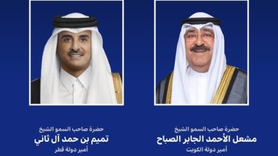 2227777 - جريدة الوفاق الالكترونية