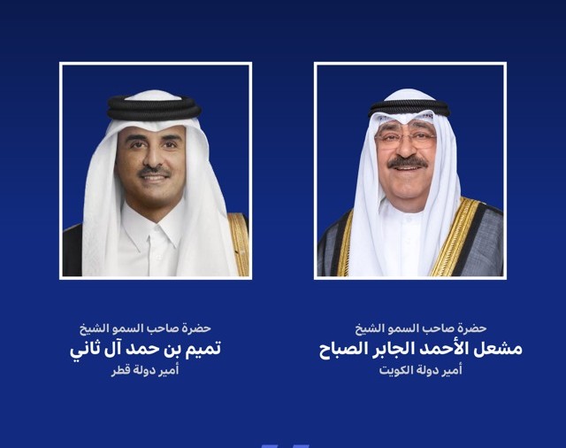 2227777 - جريدة الوفاق الالكترونية