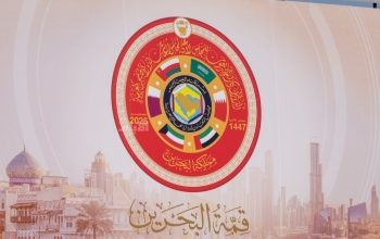 2745886 - جريدة الوفاق الالكترونية