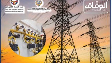 3 - جريدة الوفاق الالكترونية