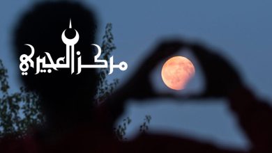 328388_c12 - جريدة الوفاق الالكترونية