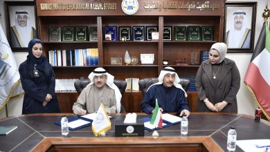 4 - جريدة الوفاق الالكترونية