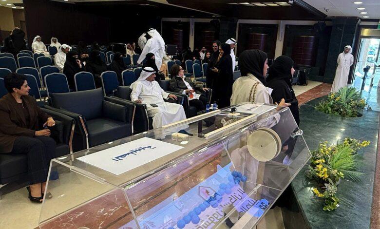 483916-780x470 - جريدة الوفاق الالكترونية