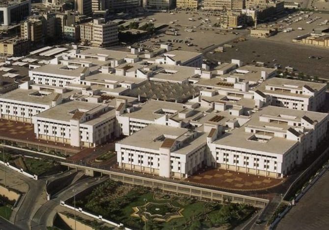 5386859d-8c38-421a-b3f1-fd0752d4ec6a - جريدة الوفاق الالكترونية مجمع الوزارات - الكويت