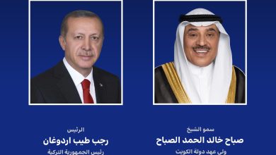 6666 - جريدة الوفاق الالكترونية