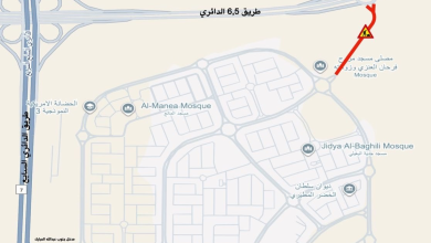 79f5934e-8d9d-4d64-9654-f67ad1f2da49 - جريدة الوفاق الالكترونية