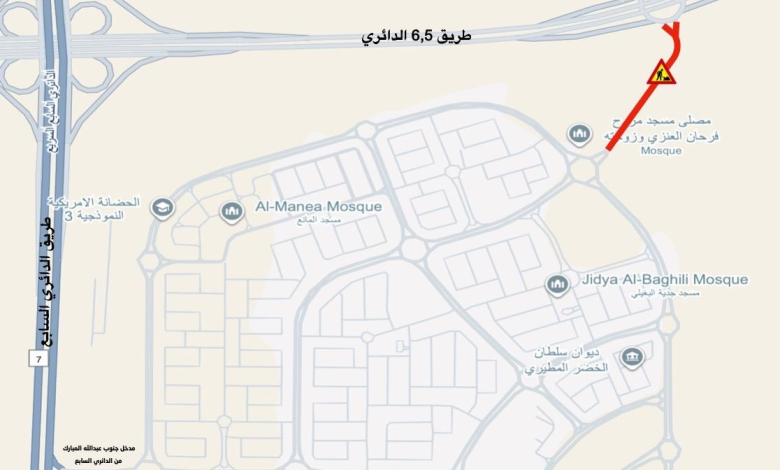 79f5934e-8d9d-4d64-9654-f67ad1f2da49 - جريدة الوفاق الالكترونية