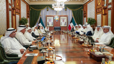 8-1 - جريدة الوفاق الالكترونية