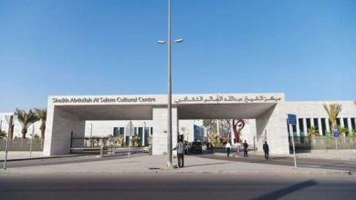 818694-12 - جريدة الوفاق الالكترونية