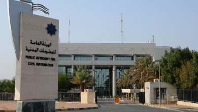 G74GCHZWEAABGAN - جريدة الوفاق الالكترونية