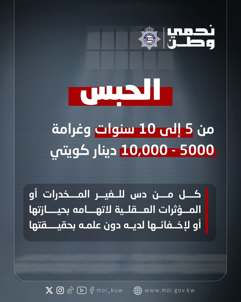 G74dCXVXwAABppZ - جريدة الوفاق الالكترونية