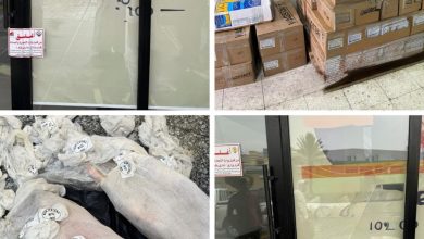 G75bakVWkAARPHN - جريدة الوفاق الالكترونية