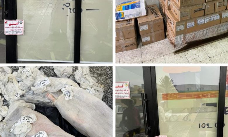 G75bakVWkAARPHN - جريدة الوفاق الالكترونية