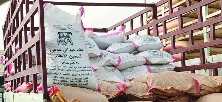 G7J8tIWWkAEZLux - جريدة الوفاق الالكترونية