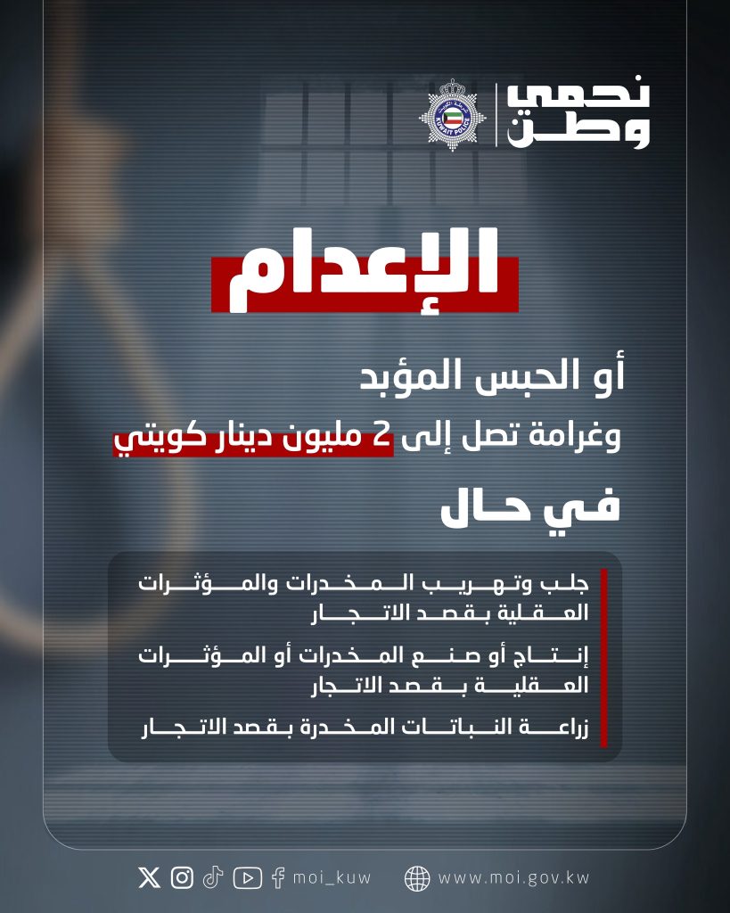 G7Or8oSWoAAsFwQ - جريدة الوفاق الالكترونية