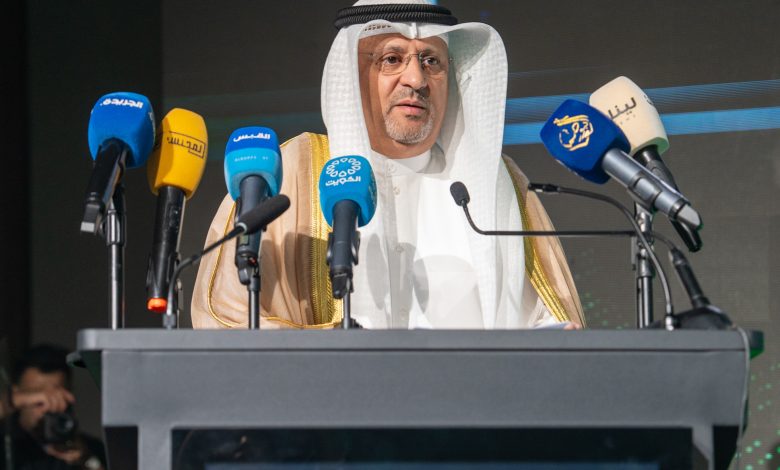 G7UhR6CXwAASmzZ - جريدة الوفاق الالكترونية