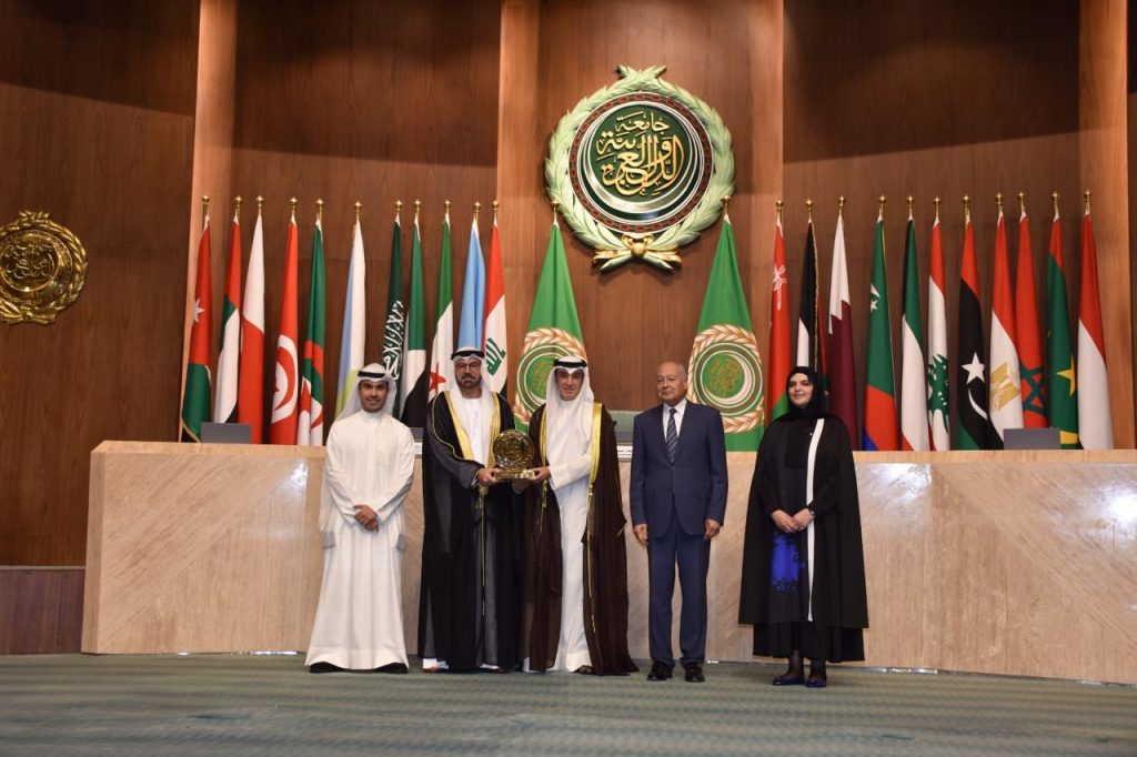 G7VYxnfXcAA5-m8 - جريدة الوفاق الالكترونية