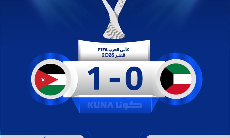 G7e2C79XEAA5cNS - جريدة الوفاق الالكترونية