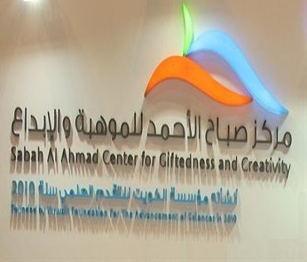 G7e_2EYW8AAec3P - جريدة الوفاق الالكترونية