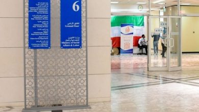 G7i1wrwWYAAuAcp - جريدة الوفاق الالكترونية