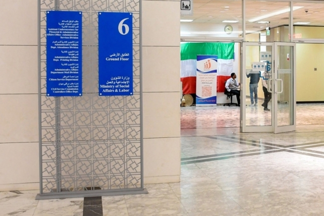 G7i1wrwWYAAuAcp - جريدة الوفاق الالكترونية