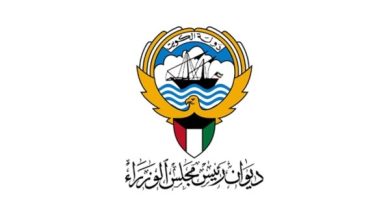 G7i6-QiWEAABUyQ - جريدة الوفاق الالكترونية