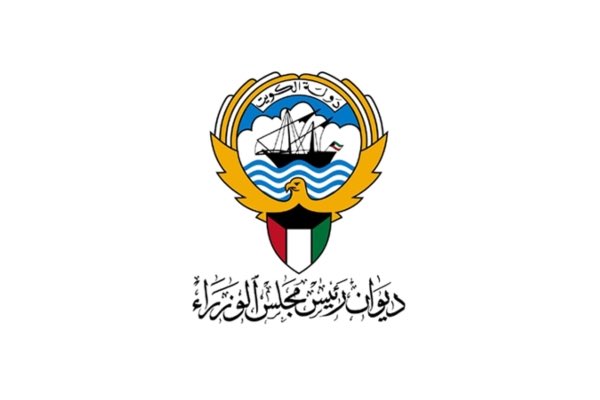 G7i6-QiWEAABUyQ - جريدة الوفاق الالكترونية