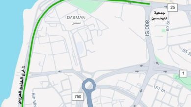 G7i8bLTW4AAmtcx - جريدة الوفاق الالكترونية