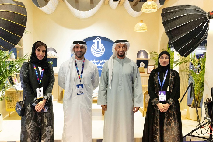 G7tmdFNXgAAp1Wr - جريدة الوفاق الالكترونية