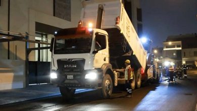 G7yzQNIXcAAE6Jf - جريدة الوفاق الالكترونية