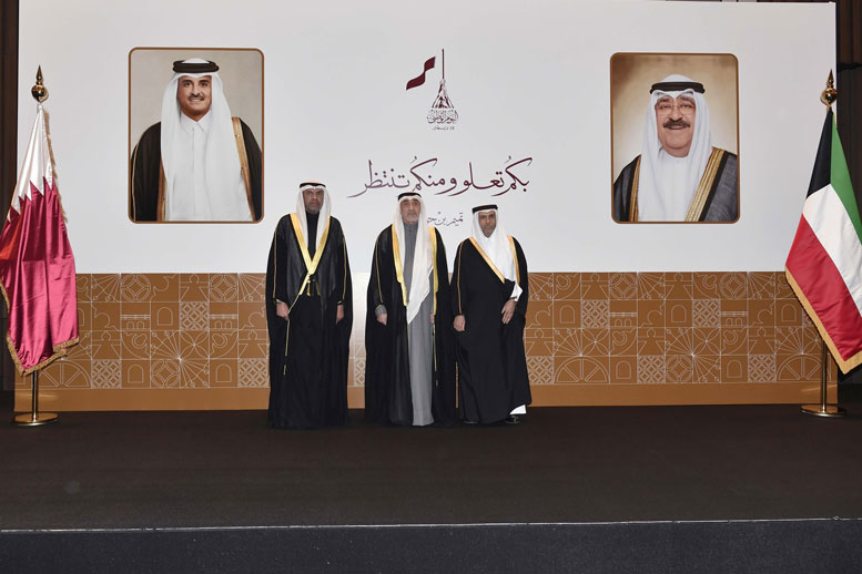 G8JiiQ0XgAIIEwx - جريدة الوفاق الالكترونية