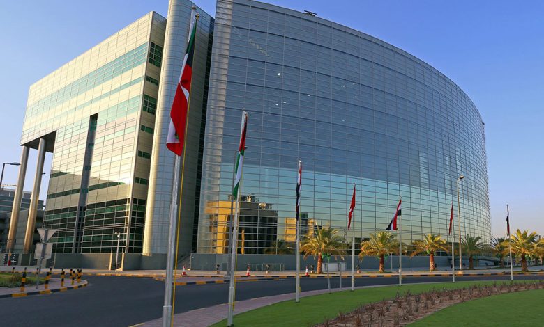 ديوان المحاسبة - جريدة الوفاق الالكترونية