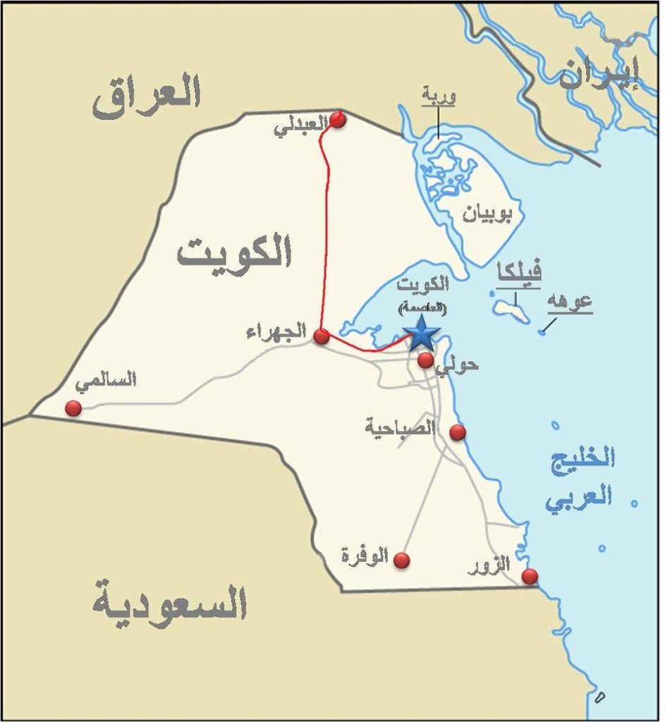 Kuwait_Highway_80_Arabic - جريدة الوفاق الالكترونية