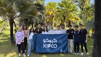 Participants in the Loyac program - جريدة الوفاق الالكترونية