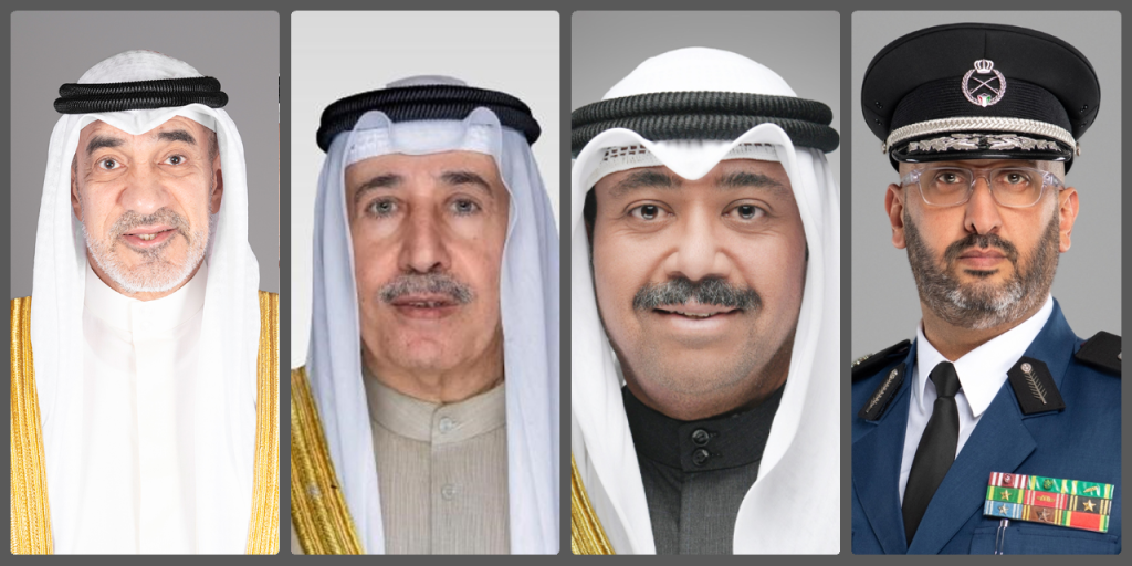 - جريدة الوفاق الالكترونية